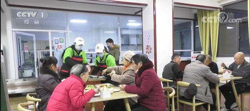 《“十四五”公共服務(wù)規(guī)劃》發(fā)布 織密民生保障網(wǎng)，養(yǎng)老服務(wù)再升級