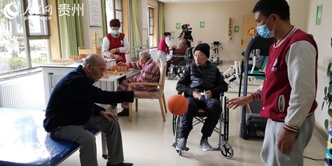 貴州出臺(tái)若干措施深化養(yǎng)老服務(wù)改革，著力構(gòu)建多層次養(yǎng)老服務(wù)體系