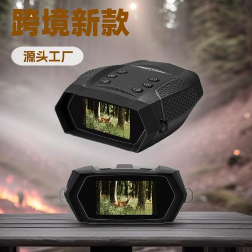 pro放大鏡廠家,品牌,圖片,熱帖